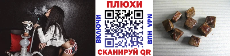 ГАШ VHQ  Орлов 