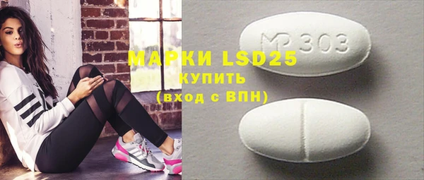 марки nbome Алзамай