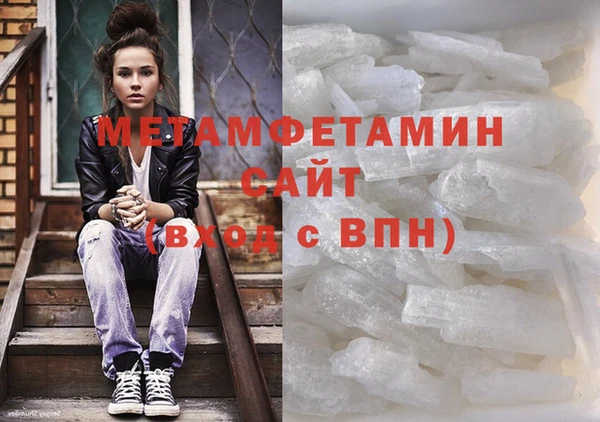 mix Михайлов