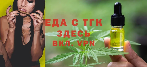 марки nbome Алзамай