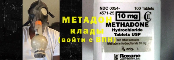 марки nbome Алзамай