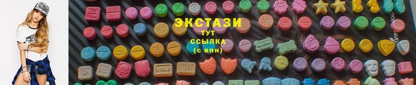 PSILOCYBIN Михайловск