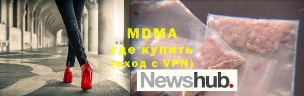 марки nbome Алзамай