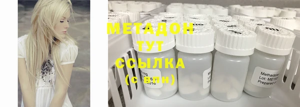 марки nbome Алзамай