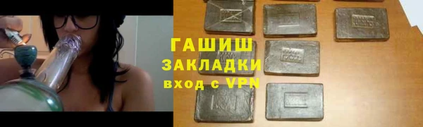 ешки Алексеевка