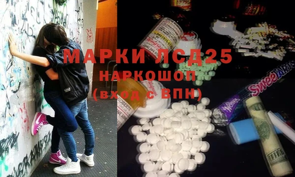 ешки Алексеевка