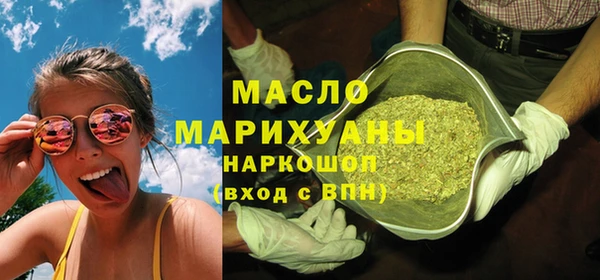 марки nbome Алзамай