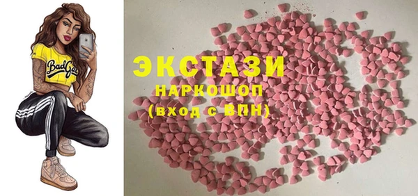 ешки Алексеевка