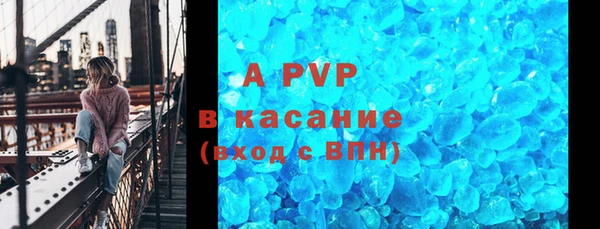 ешки Алексеевка