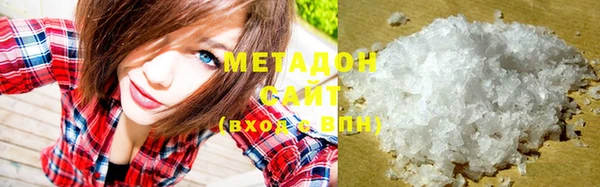 mix Михайлов