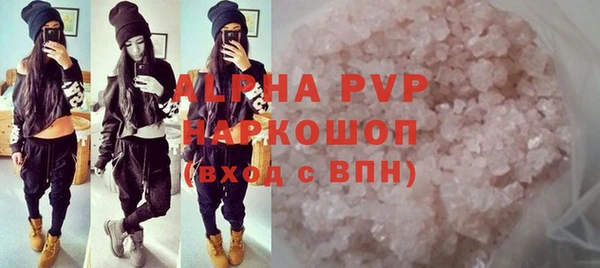 ешки Алексеевка