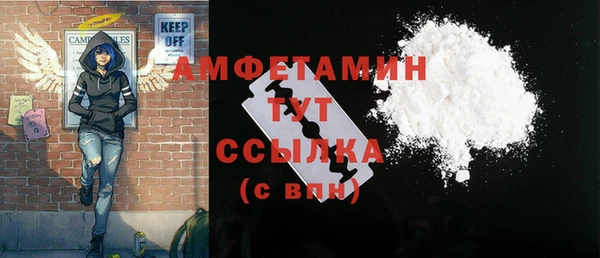 ешки Алексеевка