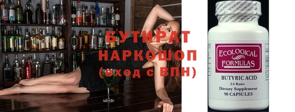 ешки Алексеевка