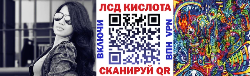 продажа наркотиков  Орлов  Марки 25I-NBOMe 1,8мг 